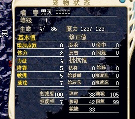 QQ图片20130816014826.jpg