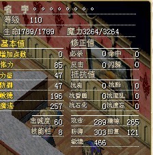 QQ图片20130815115635.jpg