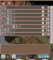 QQ图片20130815115647.jpg