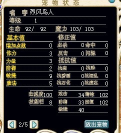 QQ图片20130815180405.jpg