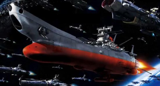 宇宙战舰大和号.jpg