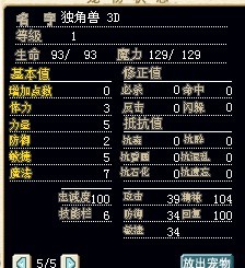 QQ图片20130817025734.jpg