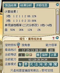 QQ图片20130817025844.jpg