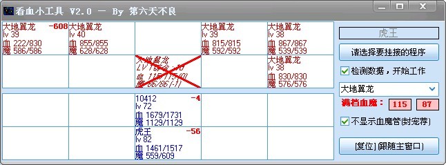 QQ图片20130817143132.jpg