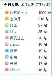 1000贴.jpg