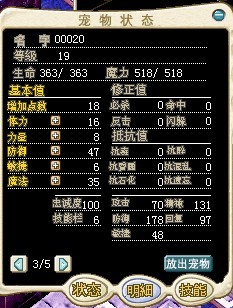 QQ图片20130818192705.jpg