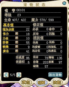 QQ图片20130818192642.jpg