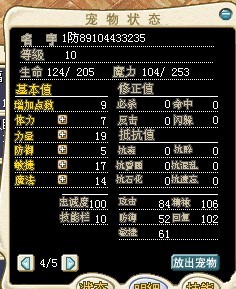 QQ图片福.jpg
