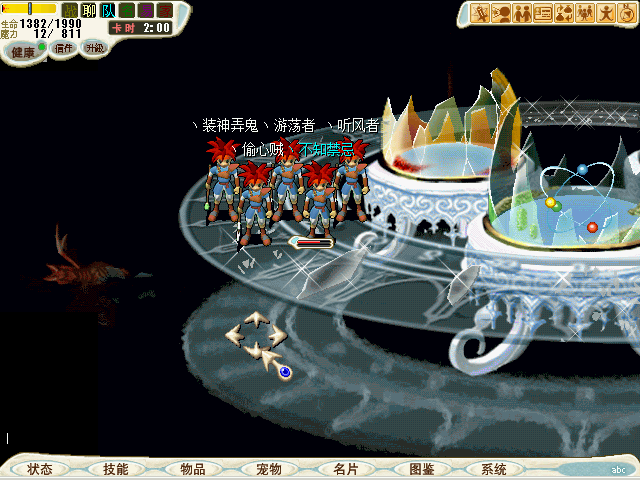纪念~