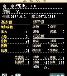 QQ图片20130818211718.jpg
