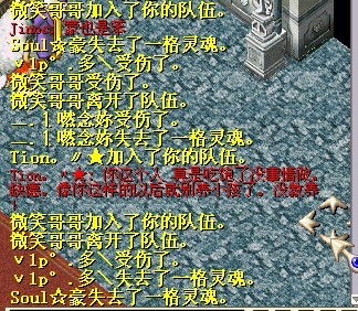 QQ图片20070101054140.jpg