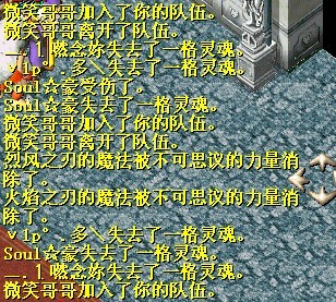 QQ图片20070101054136.jpg