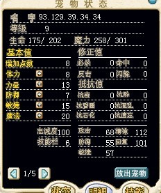 QQ图片20130823173633.jpg