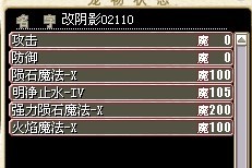 QQ图片20130818211734.jpg