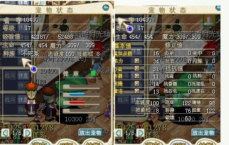 QQ图片20130825152418.jpg