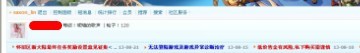 QQ图片.jpg