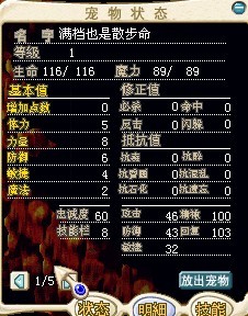 QQ图片20130826220443.jpg