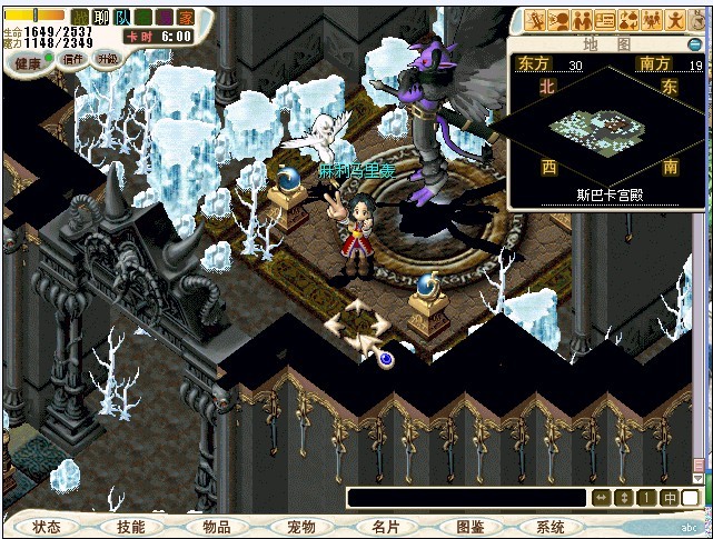 纷纷.jpg