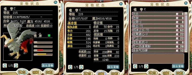 QQ图片20130901054903.jpg