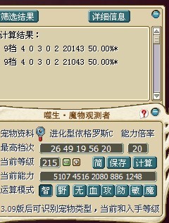 QQ图片20130901054910.jpg