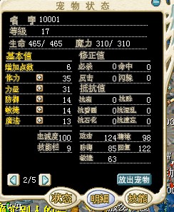 原改图.jpg