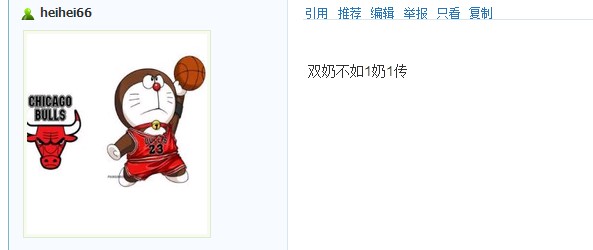 QQ截图20130901133017.jpg