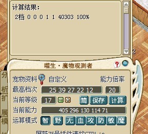 QQ图片20130903083102.jpg