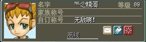 QQ图片20130903083214.jpg