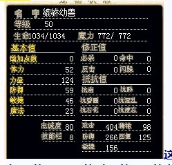 QQ图片20130903083209.jpg