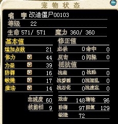 QQ图片20130903092059.jpg