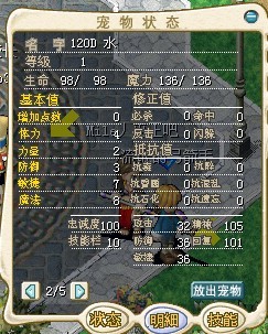QQ图片20130906142032.jpg