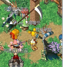 QQ图片20130908012556.jpg
