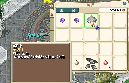 QQ图片20130910170604.jpg