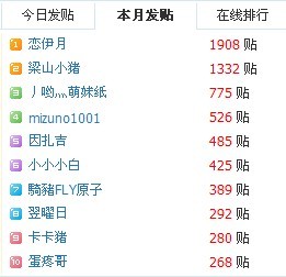 QQ图片20130910214219.jpg