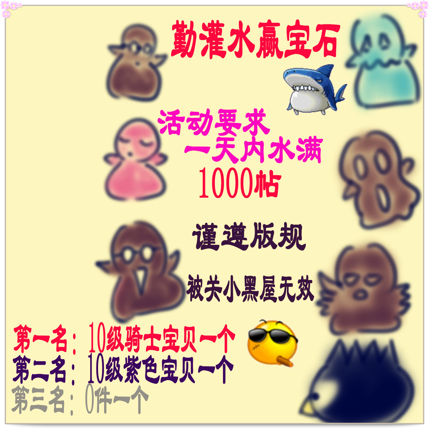 土豆.jpg