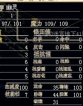 蓝鬼.jpg