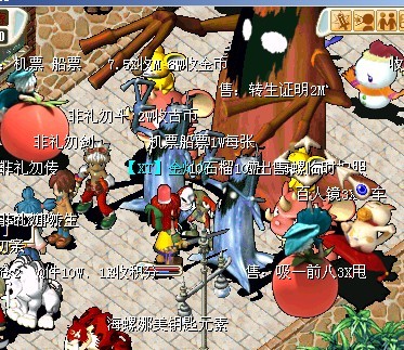 QQ图片20130911155845.jpg