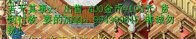 QQ图片20130911194011.jpg
