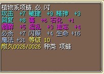 QQ图片20130914232048.jpg