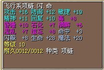 QQ图片20130914214850.jpg