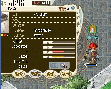 QQ图片20130920191551.jpg