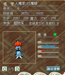 QQ图片20130920142520.jpg