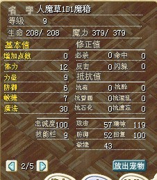 QQ图片20130920142450.jpg