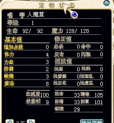QQ图片20130921193557.jpg