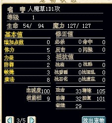 QQ图片20130921083454.jpg