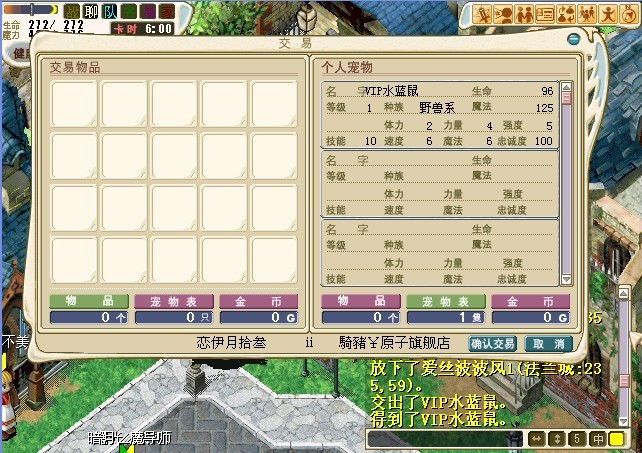 QQ图片20130929225208.jpg