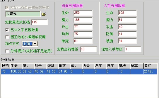 QQ图片20130929225451.jpg