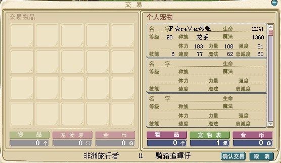 QQ图片20130930084739.jpg
