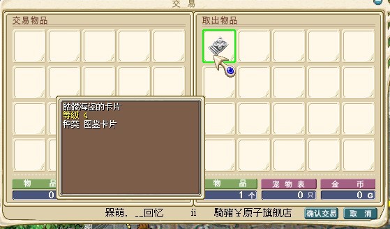 QQ图片20130930085132.jpg