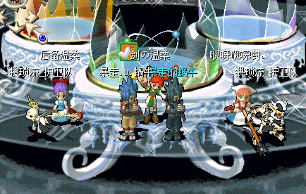 解放.jpg